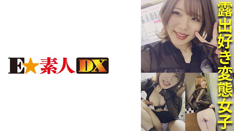 シーン 2
