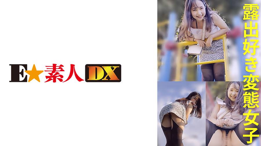 シーン 2