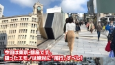 尾行ナンパ タイミングを狙え！ れいさん