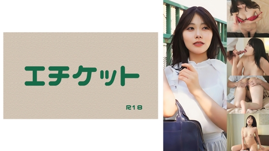 【ゆのさん】妖艶!色気100%!!セレブ奥…