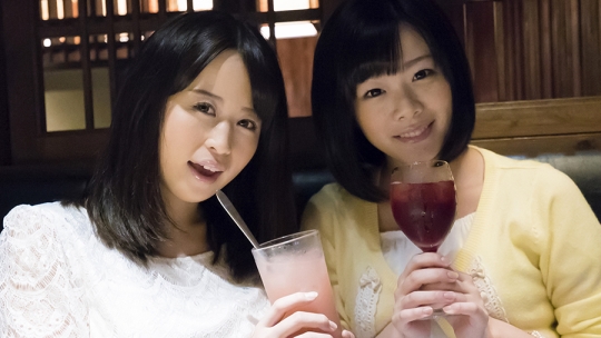「飲もぉ～♪