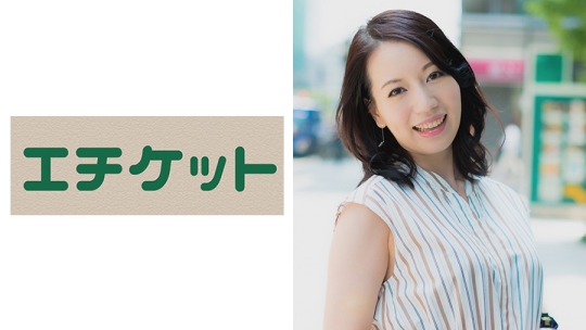 とうこさん(30歳) 清楚なワンピースの内側…