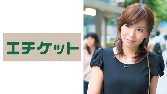 とうりさん(29歳) まだ冒険したい若妻。挿…