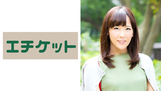 和風のお顔にEカップ巨乳ムチムチのおしり…
