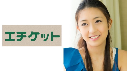 出産後8ヶ月でモデルの様なスレンダーボデ…