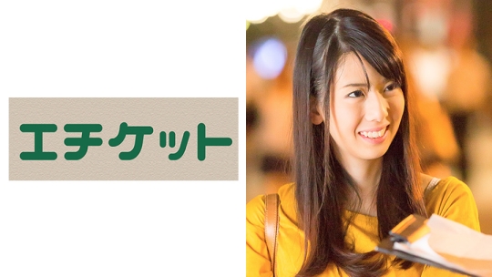 まだ美少女の面影を残す出産後10ヶ月のマ…