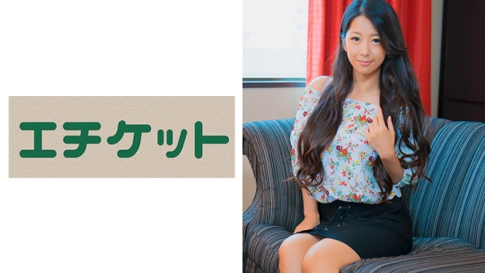 仕事サボって平日の真昼間にデリヘル呼ん…