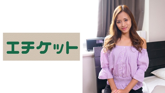 憧れの相原先生(仮名:みつき)との忘れられ…