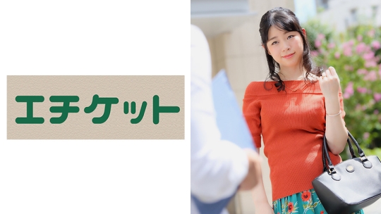 赤坂でインタビューナンパした肩見せファ…