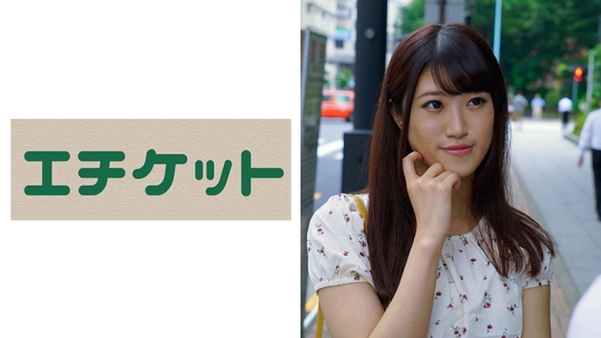 ジュポジュポ大きな音を立ててのバキュー…