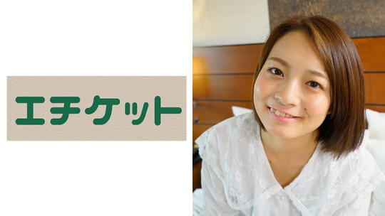 マ○コの中に手を入れるとクチュクチュ卑猥…