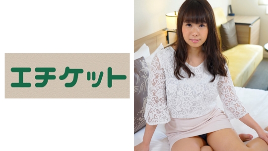 「えー入っちゃわないの？？