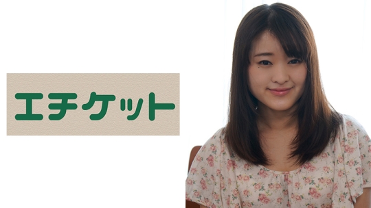 デカチンをシコシコ！生唾ごっくん凝視し…