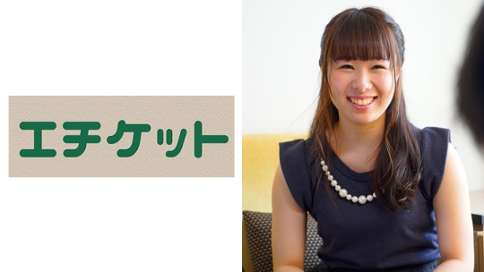 街ゆく一般男女を理由をつけて2人きりに……