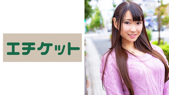 スポーツジムフロント勤務の優希ちゃん20…