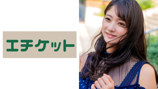 ハメ撮りされてイキまくる巨乳妻Fカップ …
