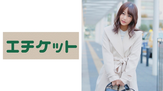 佐々木千草 28歳from奈良 旦那は行政書士…