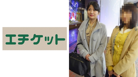 夜の都内のオフィス街で声掛けした美人OL…