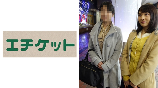 夜の都内のオフィス街で声掛けした美人OL…