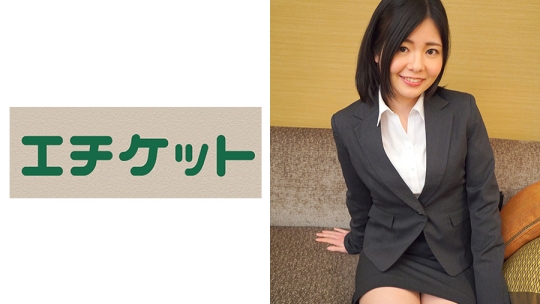 ゆりかちゃん (22歳) 少々奔放なタイプ!…