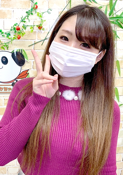 あいり(24歳)見ようサロン受付
