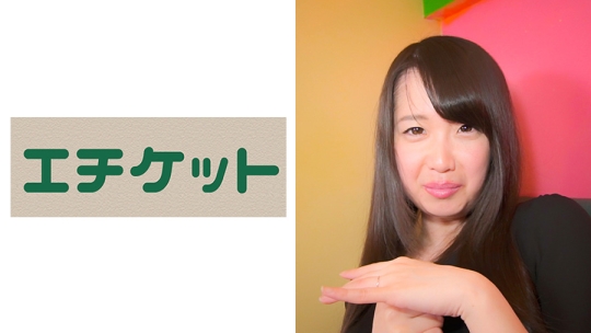 激しいピストンに全身ピクピク♪今日は解放…