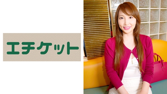 騎乗位では自ら上下にグラインド逆ピスト…