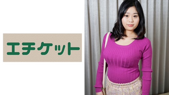下着を見せるのもすんなりOKしちゃうすっ…