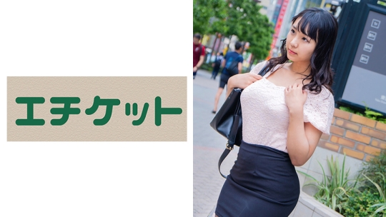 電マ&バイブで執拗にズボズボ！パイパンお…