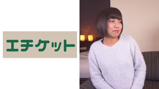 ノーマルHじゃ満足できないドM系女子の変…