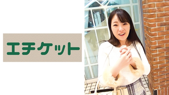 コスプレ撮影慣れした新人OLを全裸にして…