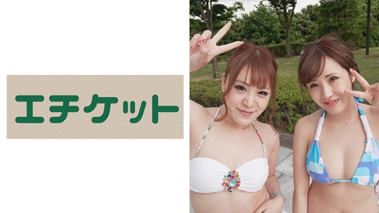 白ギャルJD なおちゃん 20歳&白ギャル巨乳…