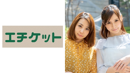 美人なセレブ妻2名とうれしいどエロな3Pで…