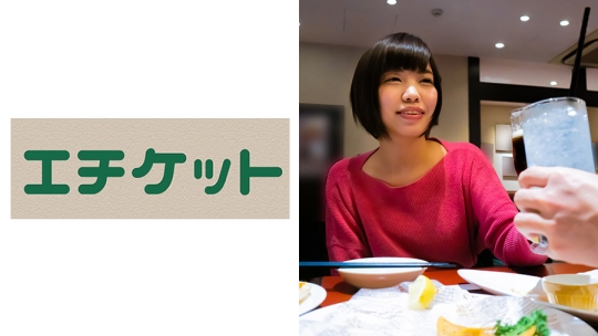セフレが欲しい女子大生が処女アナルで初…