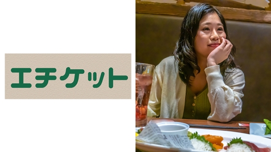 彼氏に不満な女子大生のユルユルアナルに…