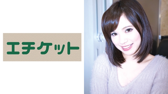 いかにも性欲強そうだけど乳首はピンクで…