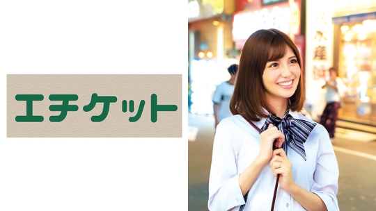 目鼻立ちハッキリの美人妻が最後まで…なな…