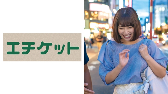 男好きするむっちりFカップの素敵すぎる発…