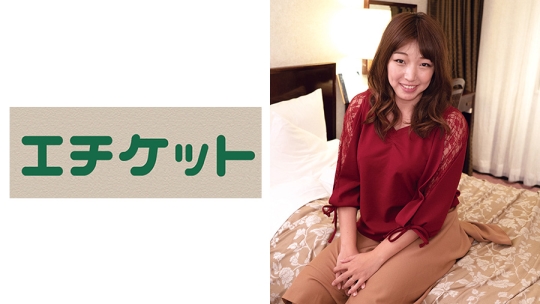 あえぎ声がかわいらしすぎるG乳浮気リベン…