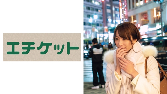 酒豪の大学生はアナルもいけちゃう?!え…