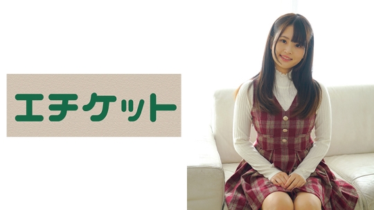 片思いしていた後輩の彼女と念願のSEX! …