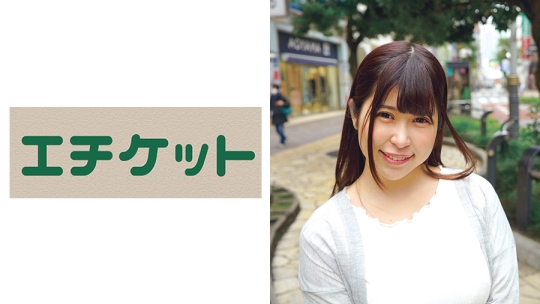やっぱりドMなIカップピン勃ち妻 みくる25…