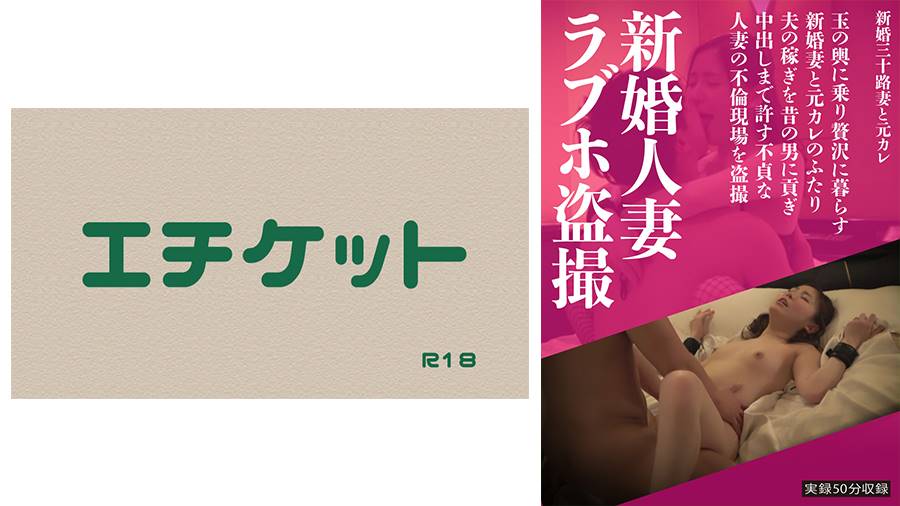 シーン 1