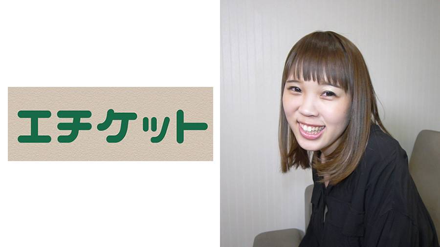 シーン 2