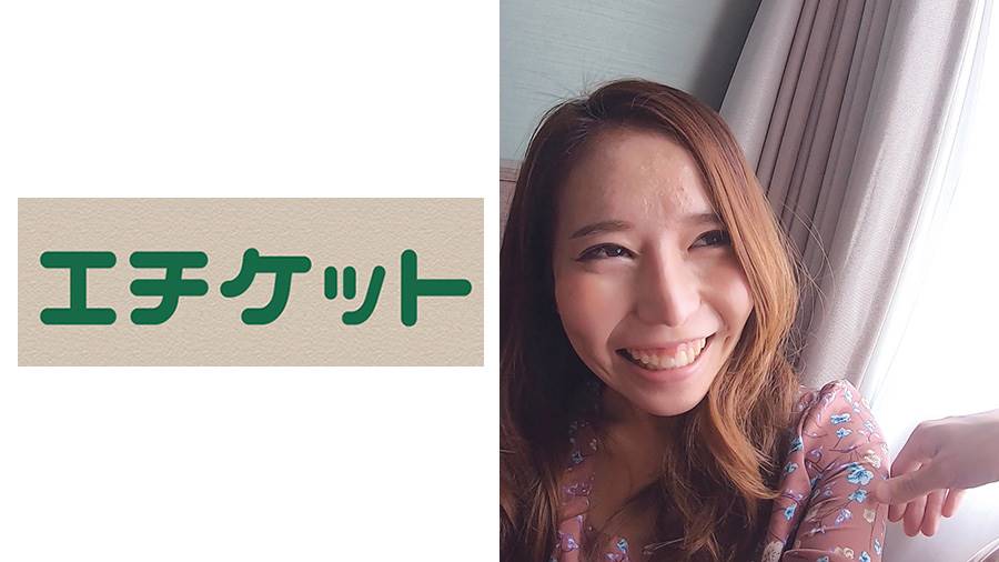 シーン 2