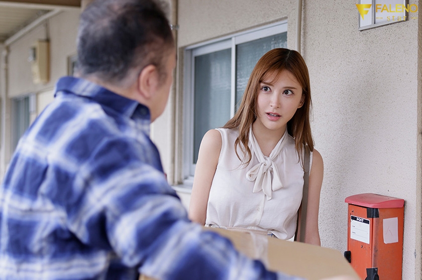 藤井蘭々 FALENO star 406FNS-097 サンプル画像1