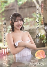 406FNS-098