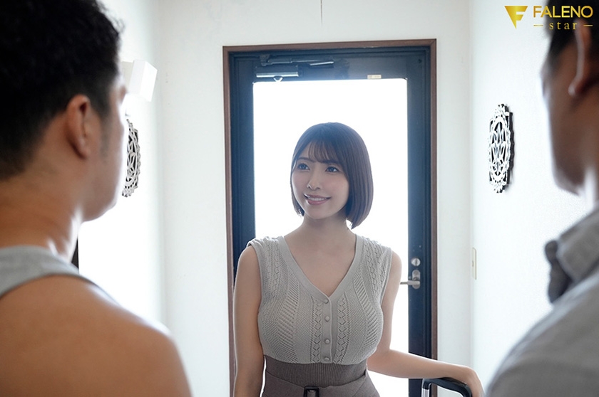 つばさ舞 FALENO star 406FNS-164 サンプル画像1