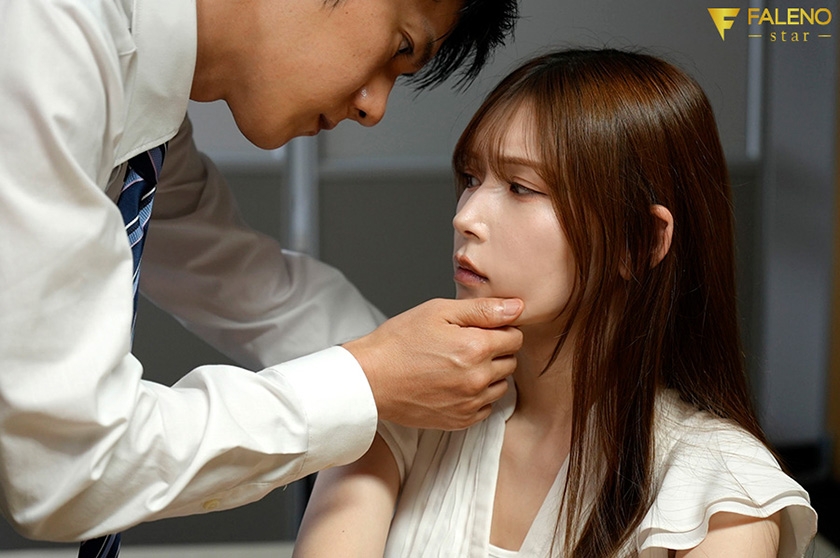 明里つむぎ FALENO star 406FNS-166 サンプル画像2