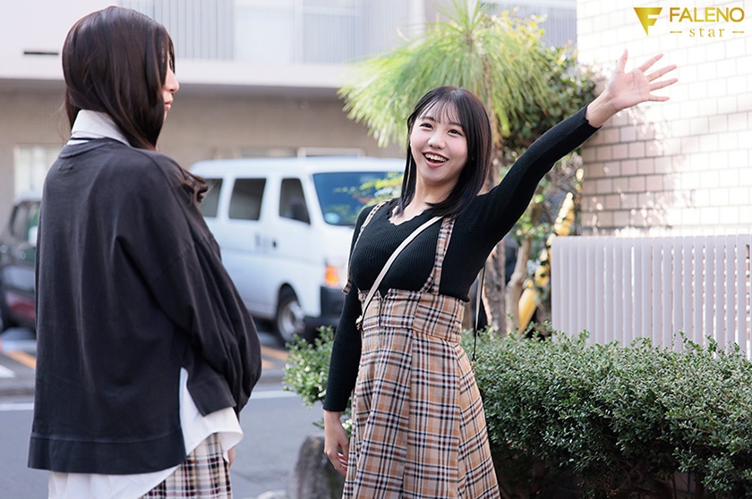ヤったら終わりとわかってるのに好きな人の親友が距離感近すぎて巨乳と巨尻の魅力に負けてしまった最低の僕 浜辺やよい 画像1